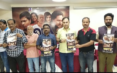 ରିଲିଜ୍ ହେଲା "ଭୋଟ" ର ଟ୍ରେଲର, ଫେବୃଆରୀ ୨୩ରେ ଶୁଭମୁକ୍ତି