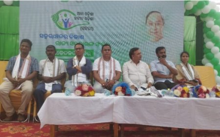 ୮ ଓ ୧୪ ନମ୍ବର ୱାର୍ଡରେ ଆମ ଓଡିଶା ନବୀନ ଓଡିଶା କାର୍ଯ୍ୟକ୍ରମ ଅନୁଷ୍ଠିତ