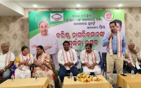 ଆଗାମୀ ନିର୍ବାଚନ ପାଇଁ ପ୍ରିୟଦର୍ଶୀ ମିଶ୍ର ଙ୍କୁ ବିପୁଳ ଆଶୀର୍ବାଦ