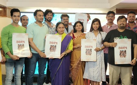 ବିଶ୍ୱ ମହିଳା ଦିବସରେ ଅନୁପମ ପଟ୍ଟନାୟକ ଙ୍କ ନୂଆ ଚଳଚ୍ଚିତ୍ର "ତ୍ରିକନ୍ୟା"