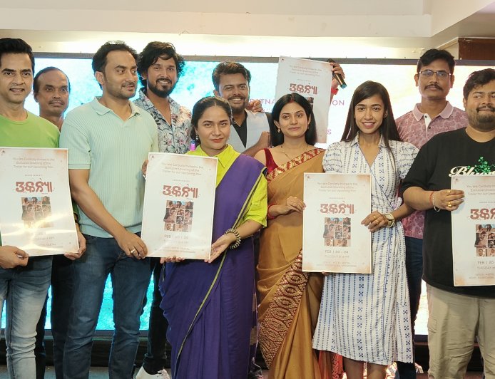 ବିଶ୍ୱ ମହିଳା ଦିବସରେ ଅନୁପମ ପଟ୍ଟନାୟକ ଙ୍କ ନୂଆ ଚଳଚ୍ଚିତ୍ର "ତ୍ରିକନ୍ୟା"