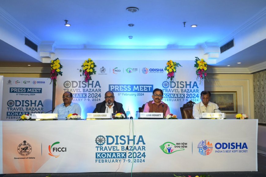 ଫେବୃଆରୀ ୭ ତାରିଖରେ ତିନି ଦିନିଆ ଓଡିଶା ଟ୍ରାଭେଲ ବାଜାର୍ ୨୦୨୩-୨୪ର ଉଦ୍ଘାଟନ କରିବେ ମୁଖ୍ୟମନ୍ତ୍ରୀ ଶ୍ରୀ ନବୀନ ପଟ୍ଟନାୟକ