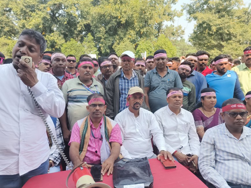 ୩ ଦଫା ଦାବି ନେଇ ବିଧାନସଭା ଆଗରେ ଗାଁସାଥୀଙ୍କ ବିଶାଳ ତଥା ନିଆରା ଆନ୍ଦୋଳନ