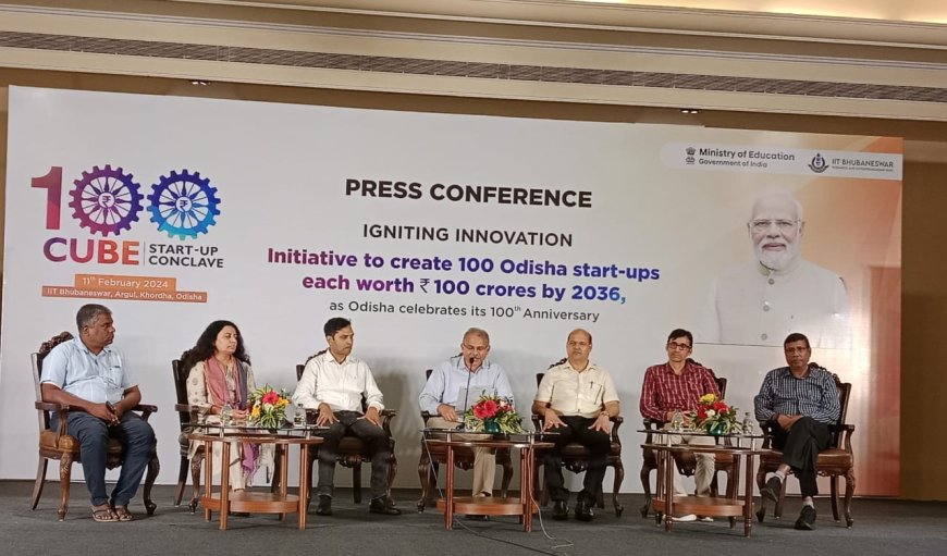 ଆଇଆଇଟି ଭୁବନେଶ୍ବର ଅନୁସନ୍ଧାନ ଏବଂ ଉଦ୍ୟୋଗୀ ପାର୍କର 100-କ୍ୟୁବ୍‌ ଷ୍ଟାର୍ଟ ଅପ୍ ପଦକ୍ଷେପ