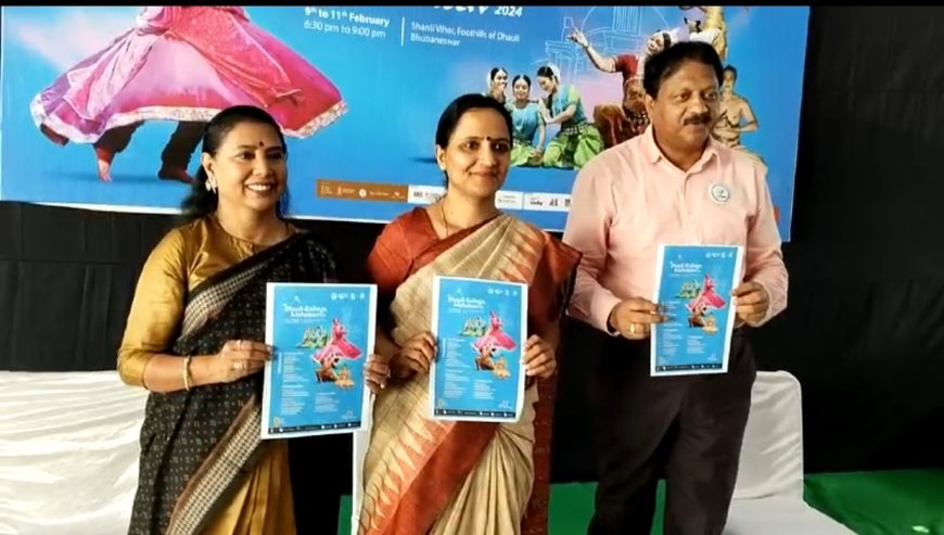 ବିଂଶତମ ଧଉଳି-କଳିଙ୍ଗ ମହୋତ୍ସବ ୯-୧୧ ଫେବୃୟାରୀ, ୨୦୨୪, ୬ ଘ. ୩୦ ମି ଐତିହାସିକ ଧଉଳି ପାହାଡ଼ର ପାଦ ଦେଶ