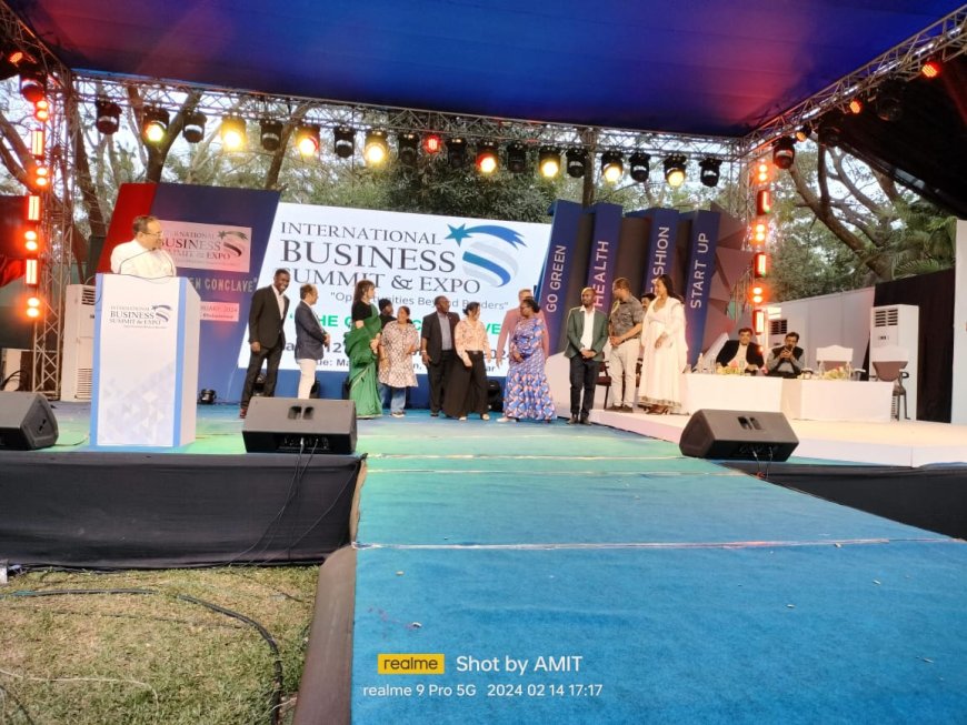 ଏଏସିସିଆଇ ର ୩ ଦିନିଆ ସମ୍ମିଳନୀ ର ଆଜି ଶେଷ ଦିନ