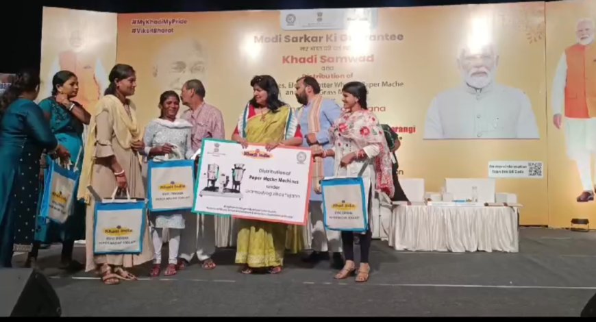 ଯନ୍ତ୍ରପାତି ଓ ଟୁଲ୍‌କିଟ୍ ସହାୟତା ମାଧ୍ୟମରେ ଦକ୍ଷତାରେ ଉନ୍ନତି ଆଣିବା ହେଉଛି କେଭିଆଇସିର ମୂଳ ଲକ୍ଷ୍ୟ