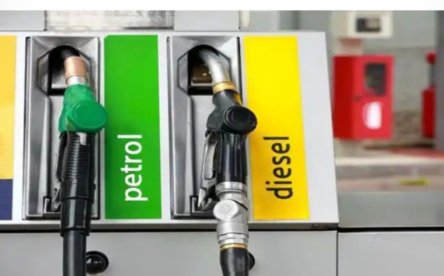 ନିର୍ବାଚନ ହେବା ପୂର୍ବରୁ 2 ଟଙ୍କା କମିଲା ପେଟ୍ରୋଲ ଓ ଡିଜେଲ ଦର